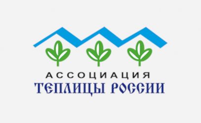 Horticulture of Russia