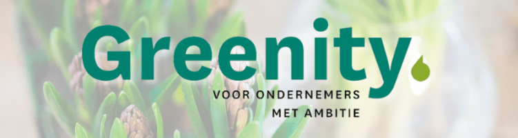 SERCOM CANalytics in Greenity #164